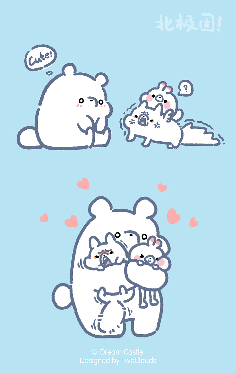 初遇北极熊（图ZMTM1ODI4NjEy） - 短篇/格漫 - 站酷设计师梦之星DreamStar原创素材 - 站酷ZCOOL