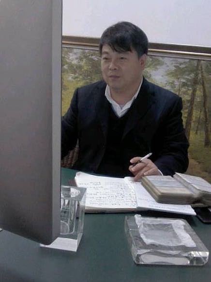 何文雍