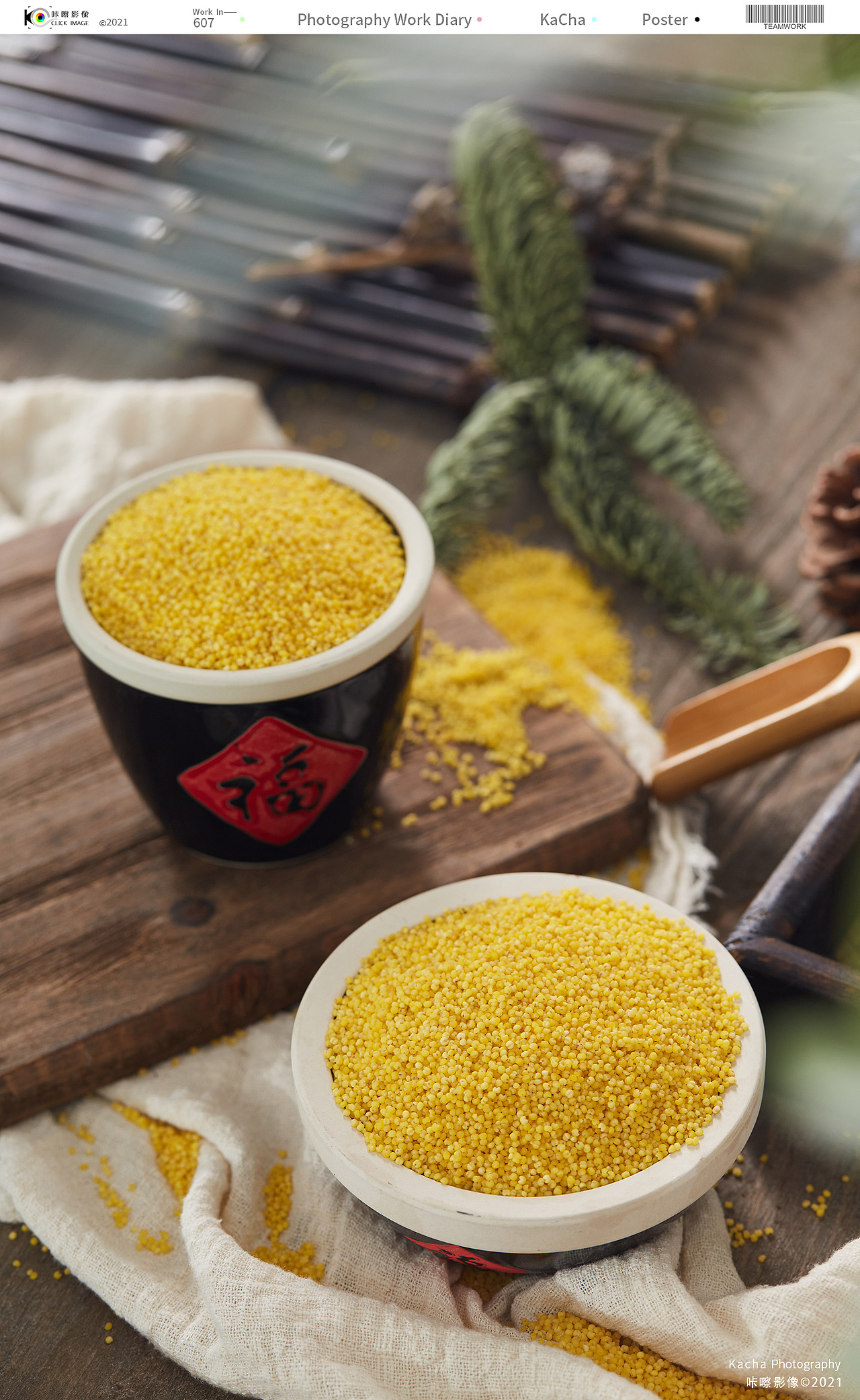 电商拍摄/小黄米拍摄（图ZMjUyNjkyMTY4） - 美食摄影 - 站酷设计师咔嚓产品摄影原创素材 - 站酷ZCOOL