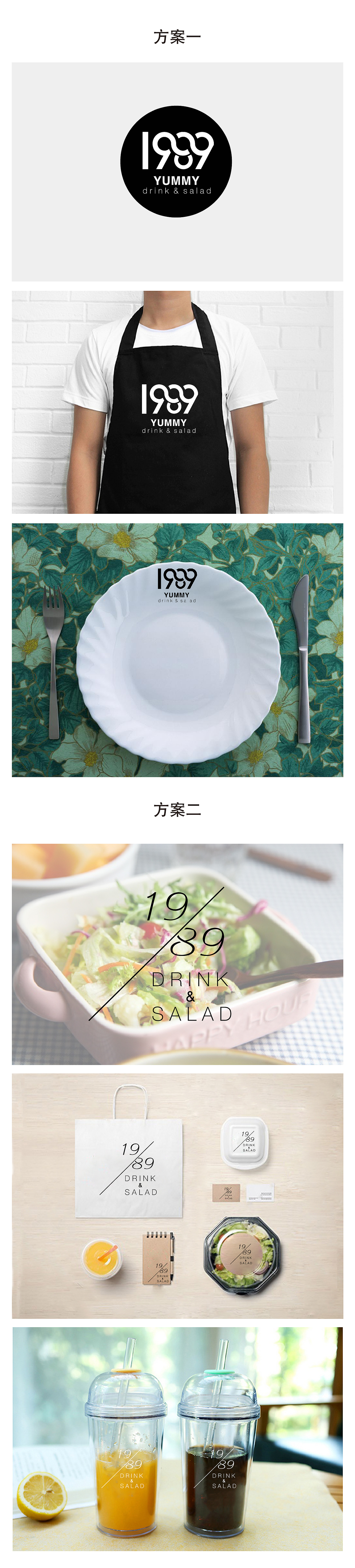 1989餐饮LOGO（图ZNjAwODA5ODQ=） - Logo - 站酷设计师李雨晴Rain原创素材 - 站酷ZCOOL