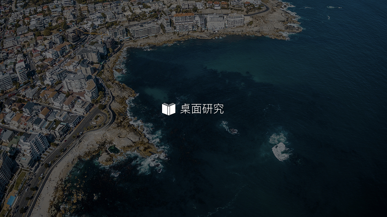 携程旅拍产品设计大赛