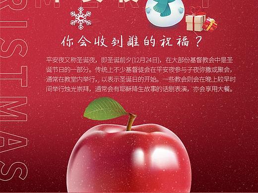 創(chuàng)意海報(bào)設(shè)計(jì)（個(gè)人主頁-ZNTAzOTUxOTY=） - 海報(bào) - 站酷設(shè)計(jì)師火焰和自由者原創(chuàng)素材 - 站酷ZCOOL