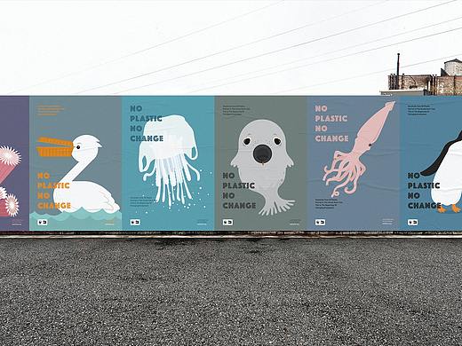 塑料动物（个人主页-ZNTMxOTQ5Mjg=） - 海报 - 站酷设计师设计伟哥原创素材 - 站酷ZCOOL