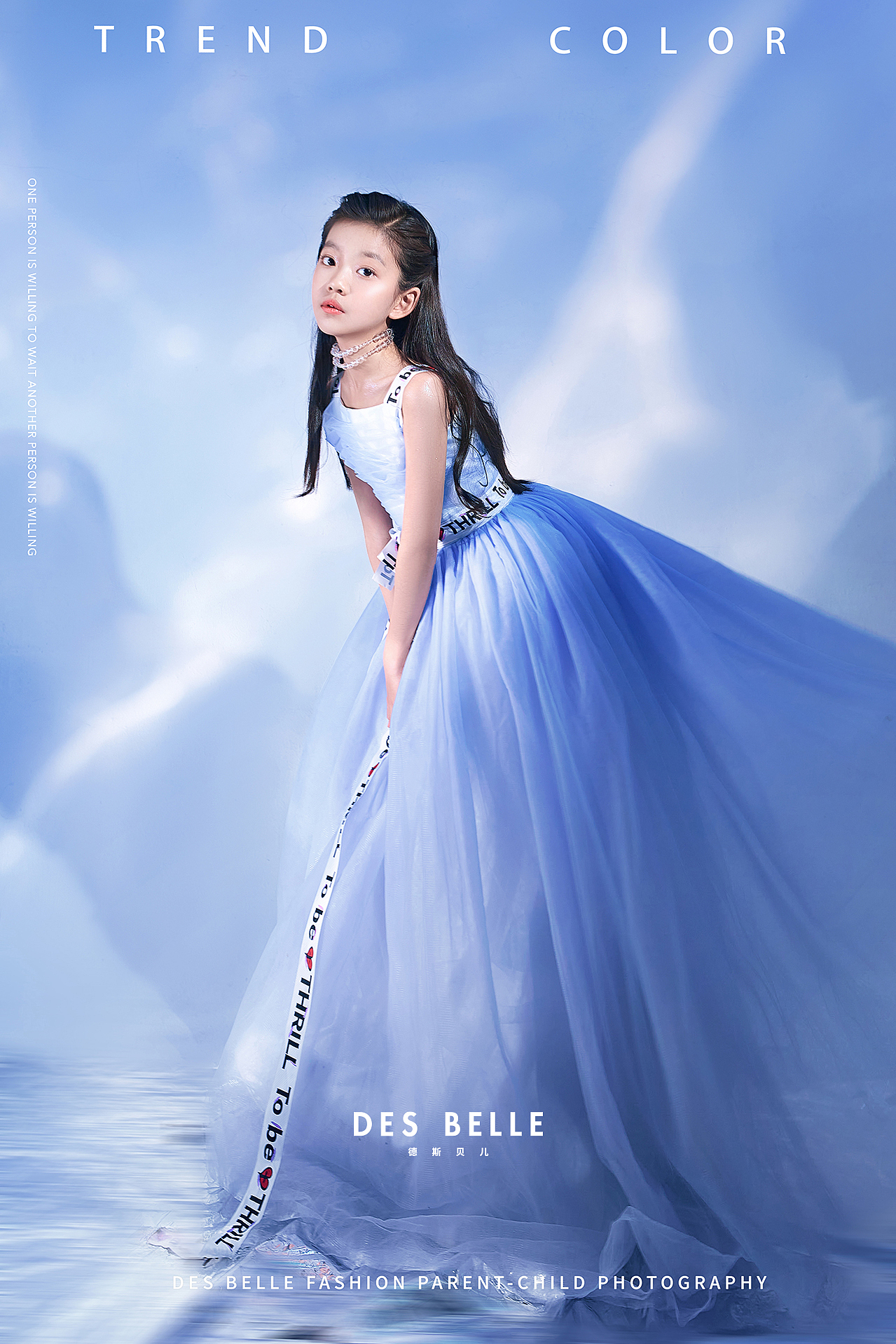 2022金源店高定（图ZMjg3NjE4MTg0） - 人像摄影 - 站酷设计师德斯贝儿风格原创素材 - 站酷ZCOOL