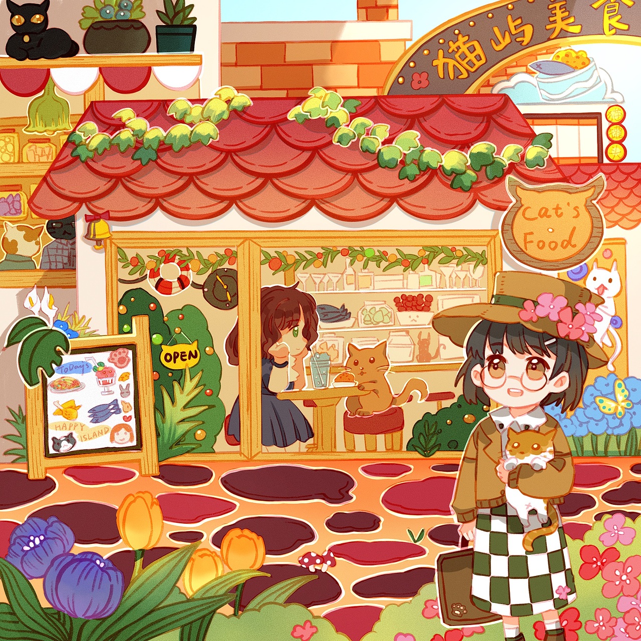 和自家猫咪一起登岛