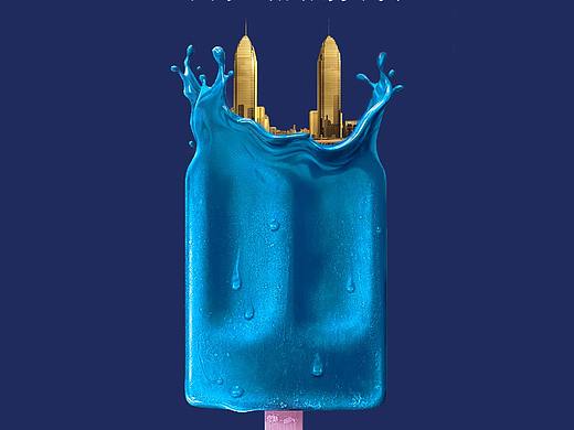 地产小暑商业产品微信刷图