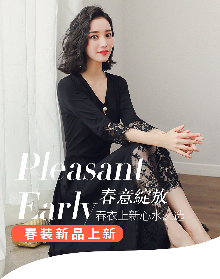女装首页装修/海报/详情/淘宝电商
