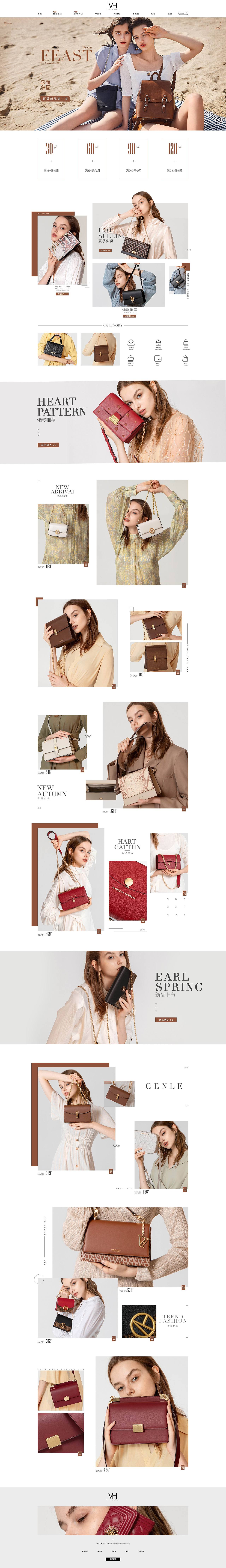 模特女包（圖ZMjEyODE3NDUy） - 其他 - 站酷設(shè)計(jì)師韜小樊原創(chuàng)素材 - 站酷ZCOOL