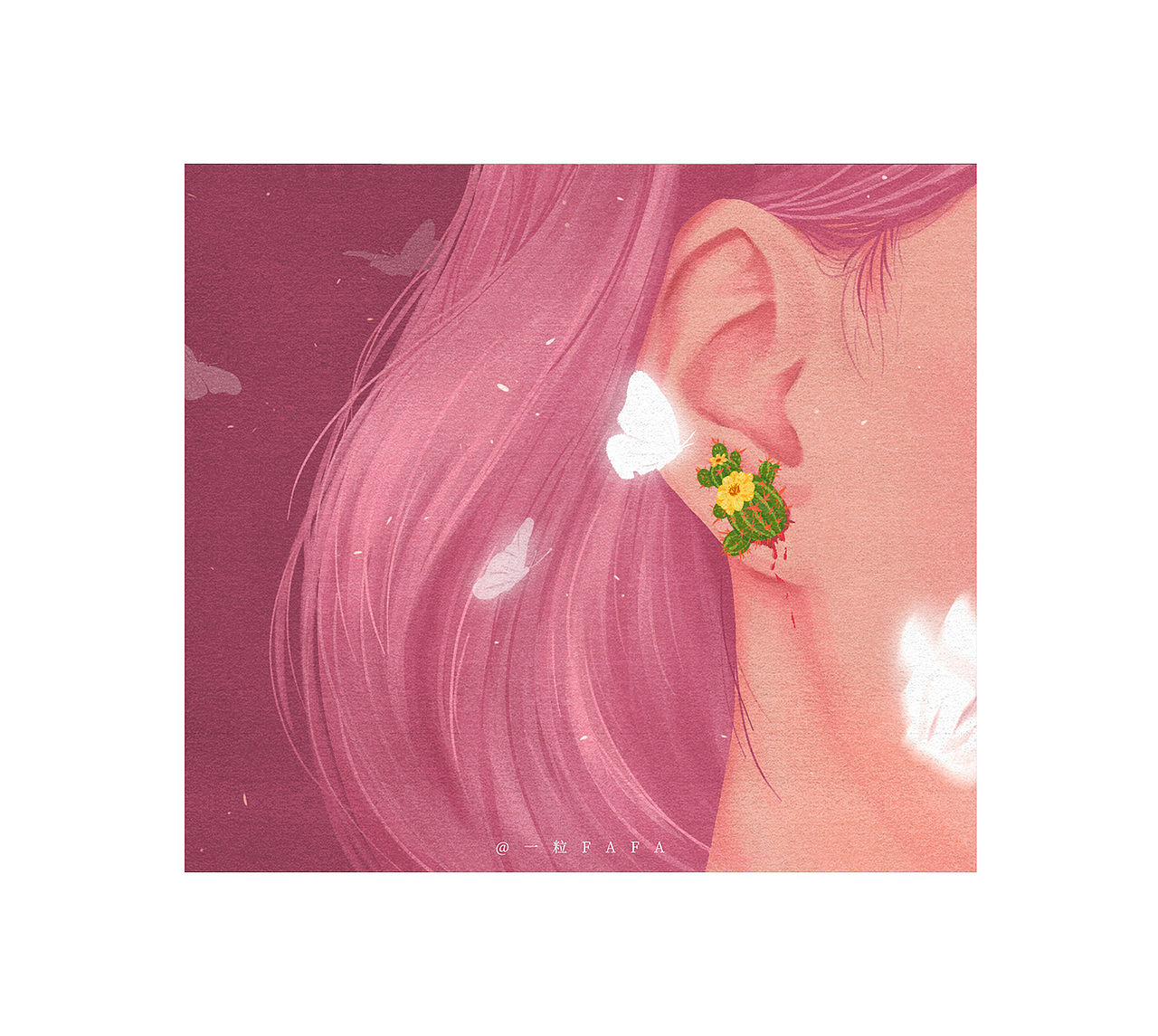 因为我们能感到疼痛