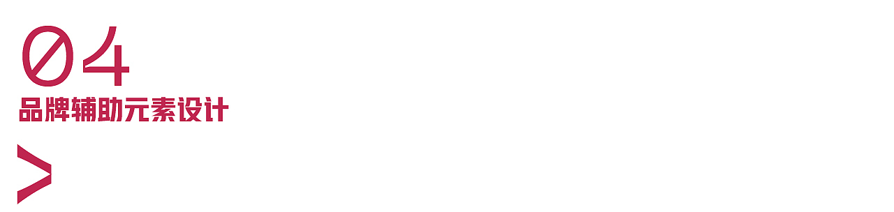 袁老大丨一家做大龙虾的小龙虾品牌