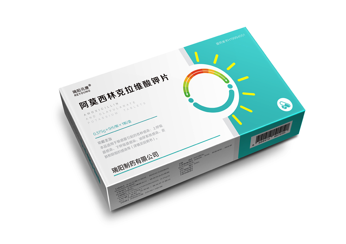 2016年部分包装（图ZNjk2OTE4MTI=） - 包装 - 站酷设计师吃糖长不高原创素材 - 站酷ZCOOL