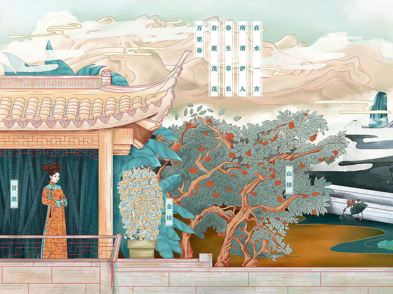 串格格小串糖葫芦 | 品牌视觉形象设计(图ZMjcxNTQwMTg0) - 商业插画 - 站酷设计师ZR子然设计原创素材 - 站酷ZCOOL