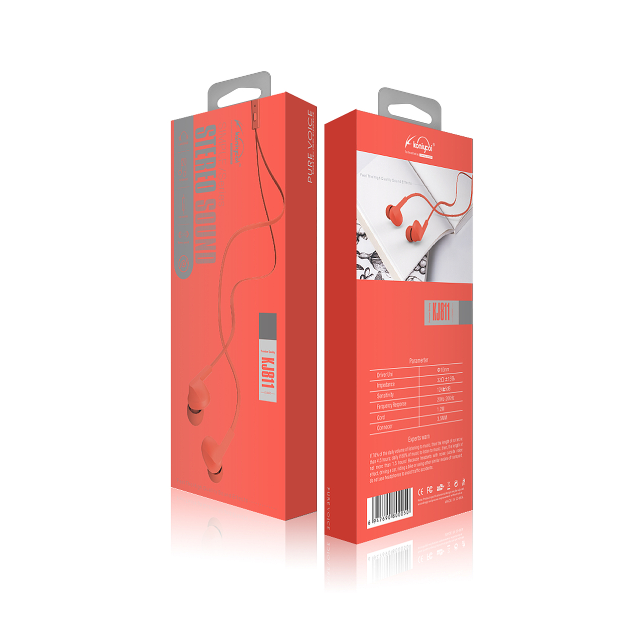 耳机包装赏析（图ZMTA0NTY0MTQ0） - 其他 - 站酷设计师广州信拓包装原创素材 - 站酷ZCOOL