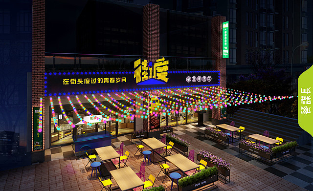 街度草原烧烤品牌策划-深圳餐谋长品牌策划