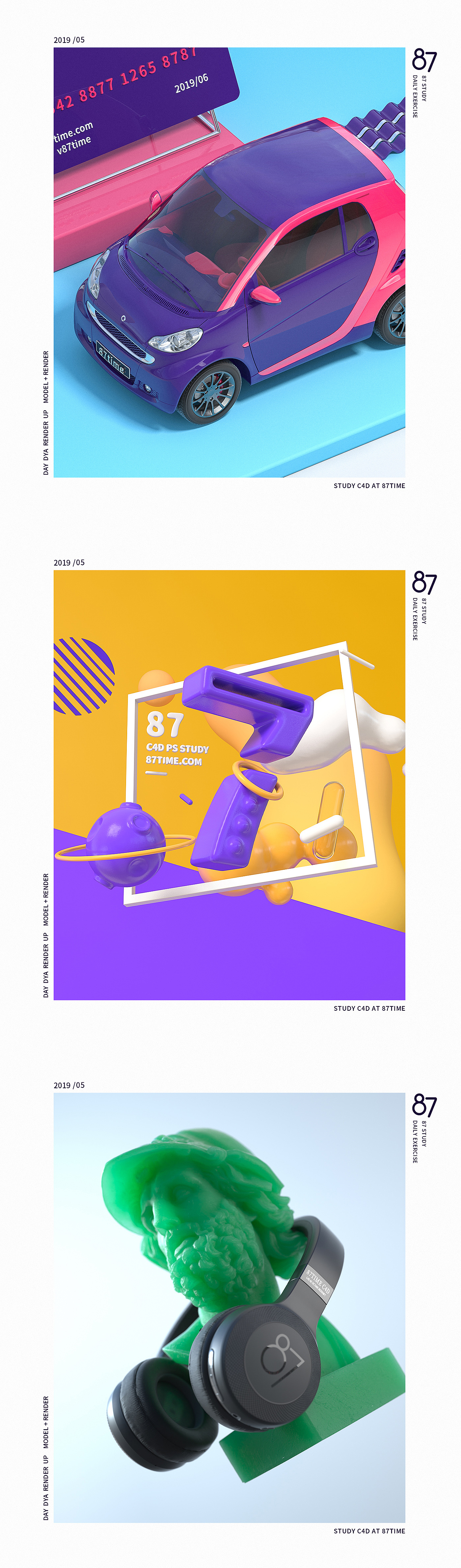 C4D OC 练习 - 87time 19年5月