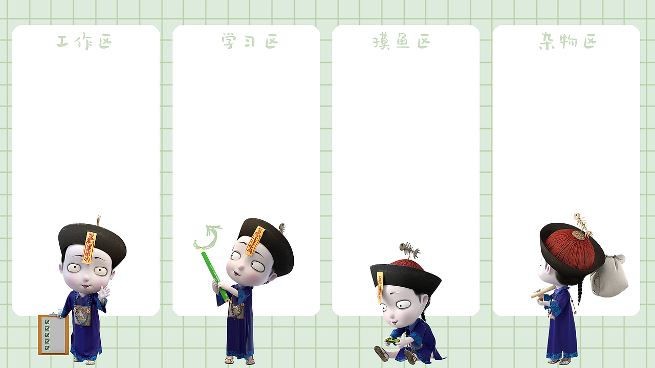 你是藏在云层的月亮,也是我在寻找的宝藏 |僵小鱼