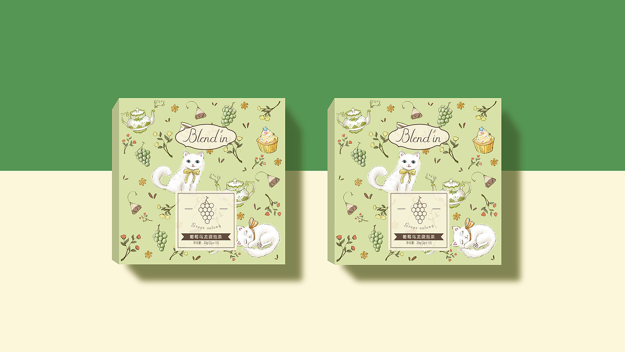 木沁品牌 x 兰汀调香茶包装设计
