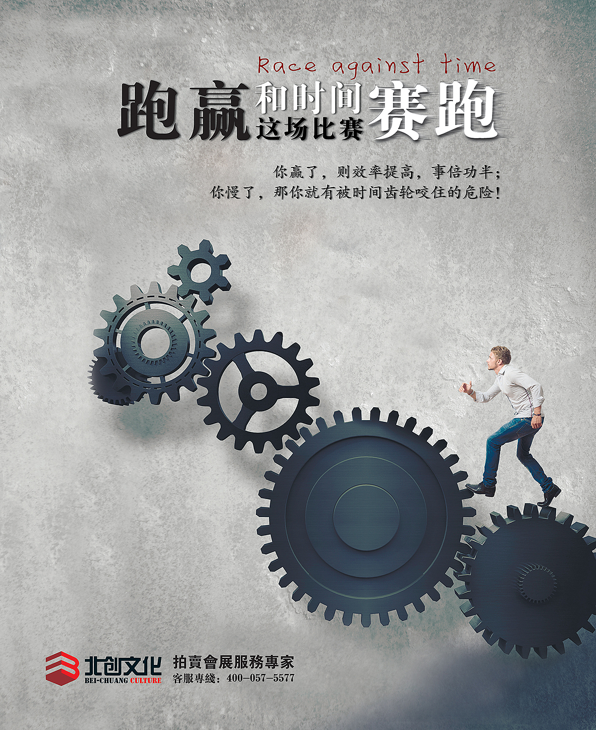 一些宣传物料（图ZMTEzODMzMzM2） - 宣传物料 - 站酷设计师了望原创素材 - 站酷ZCOOL