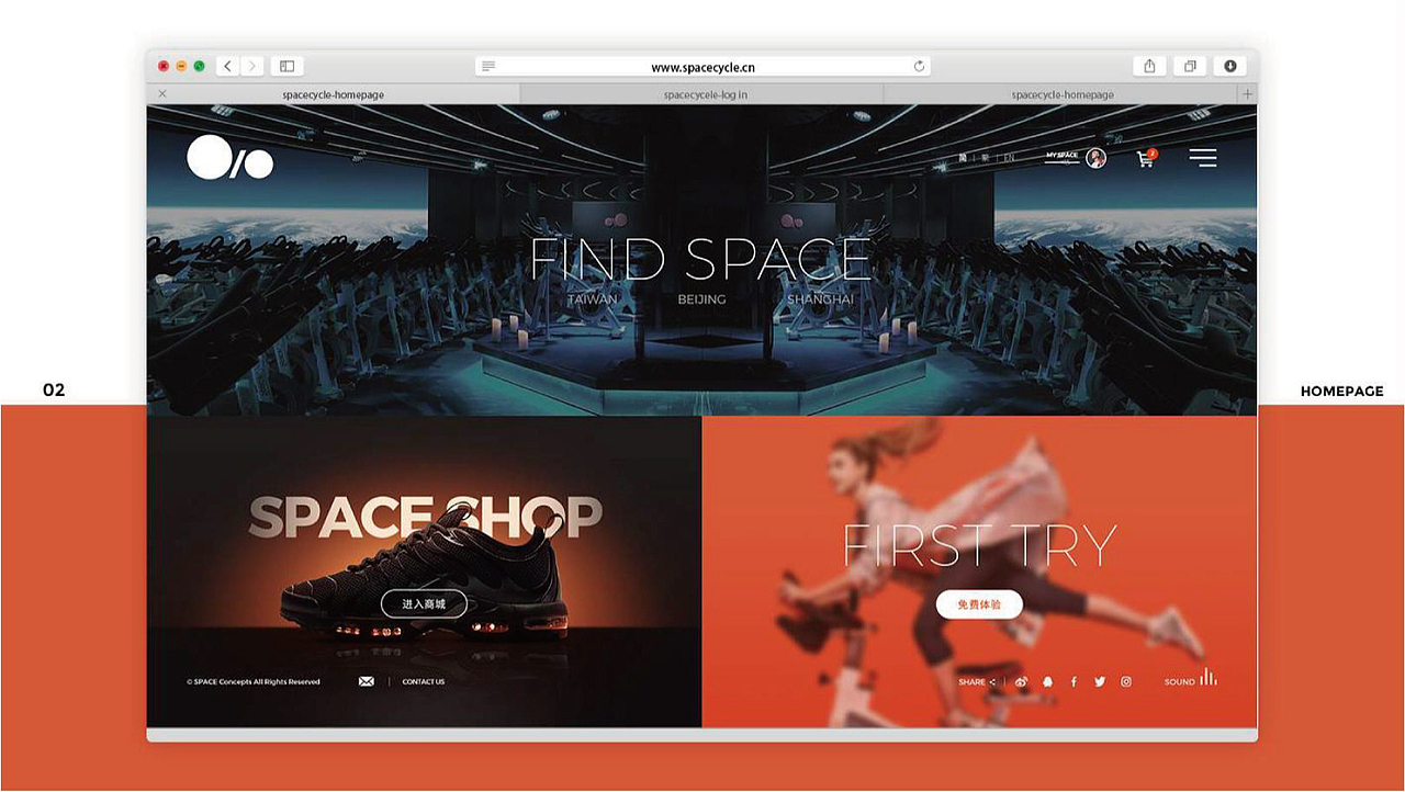 Space cycle web（图ZMTUwMzM1Nzky） - 企业官网 - 站酷设计师可望创意原创素材 - 站酷ZCOOL