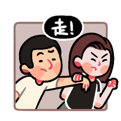 表情包「黑&米」（图ZMjc2ODQ2MTcy） - 图标 - 站酷设计师MiiW原创素材 - 站酷ZCOOL