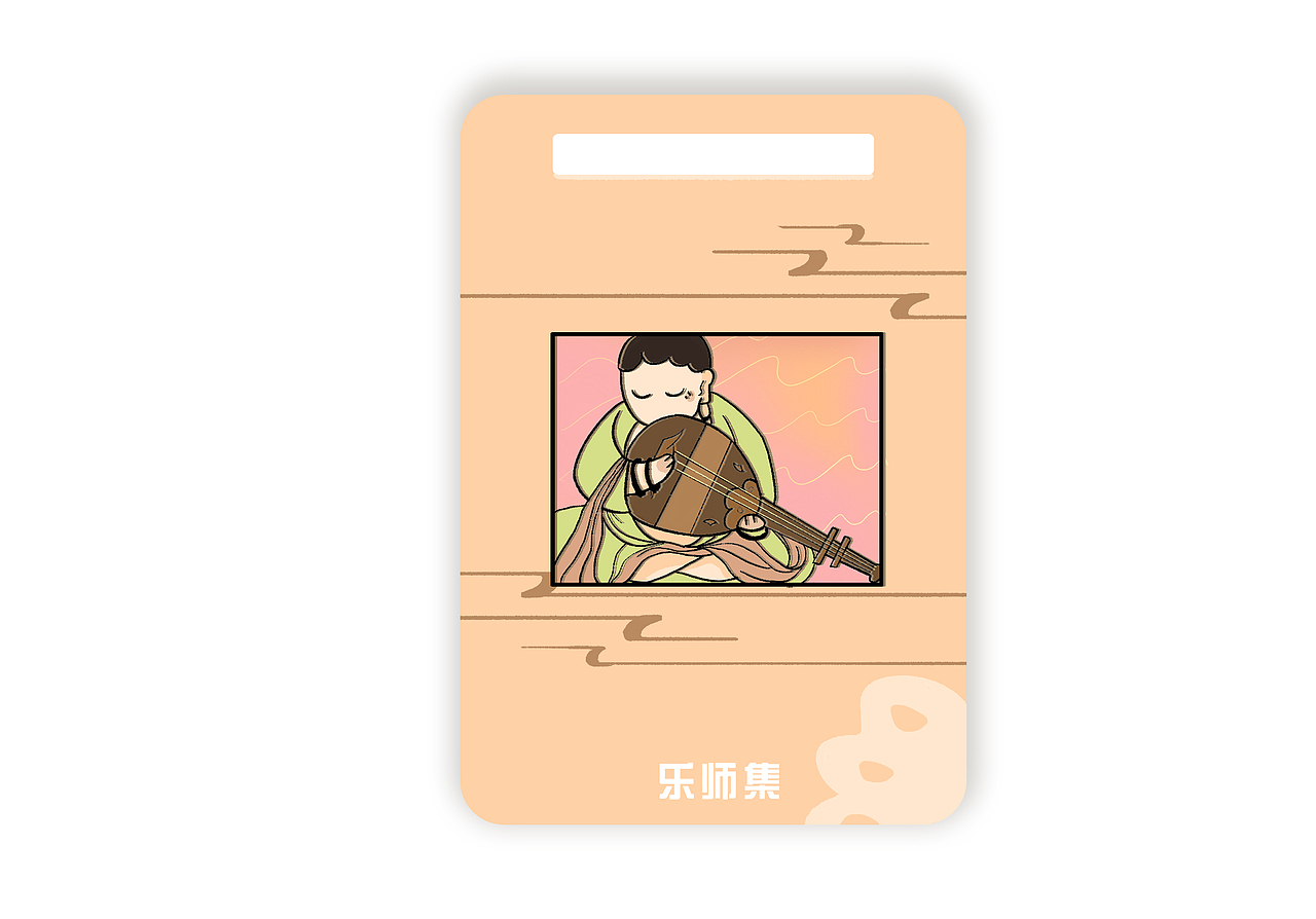 敦煌文创——“乐府集”徽章设计（图ZMzA2MjQ0MjI0） - 其他 - 站酷设计师刘可乐biu原创素材 - 站酷ZCOOL