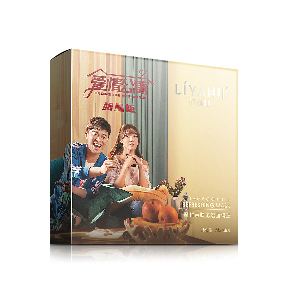 分享收藏丽颜肌产品精修创意图丽颜肌七日一方面膜贴 创意拍摄,设计加