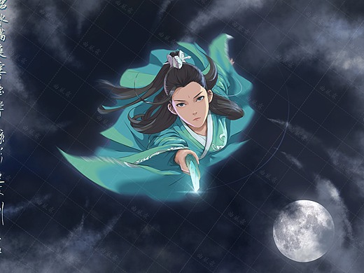 『养鬼为祸&劫天运』夏惜君