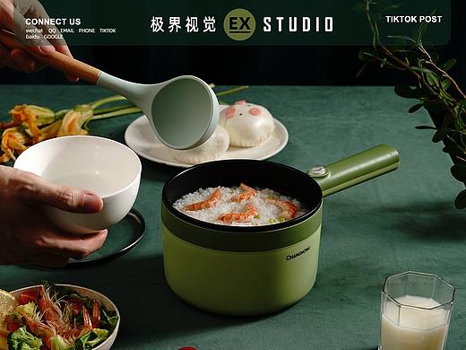 电煮锅|电热锅|电子锅| -EXSTUDIO极界视觉