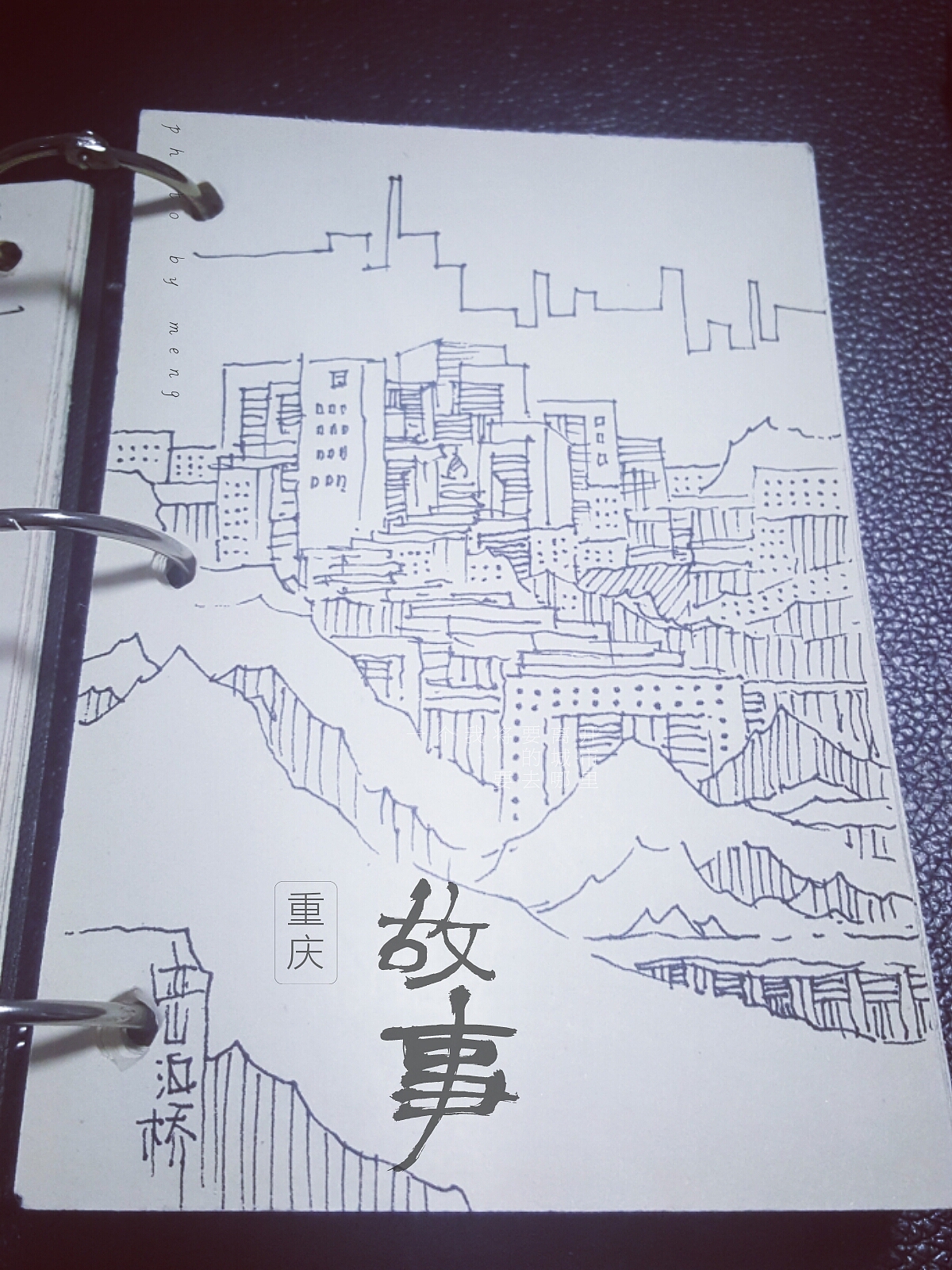 小宇的山水画（图ZNDA4ODcwMzI=） - 绘画 - 站酷设计师乡村建筑原创素材 - 站酷ZCOOL