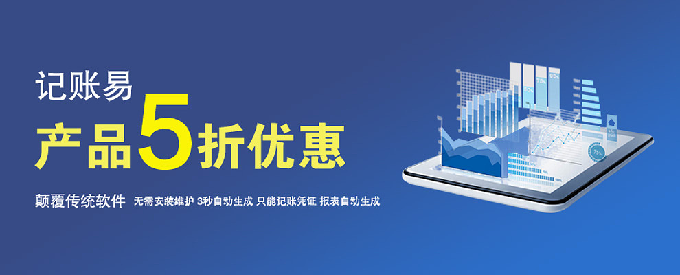 Banner（图ZMTEyNTAzMTg0） - 运营设计 - 站酷设计师仰望星空的孩子原创素材 - 站酷ZCOOL