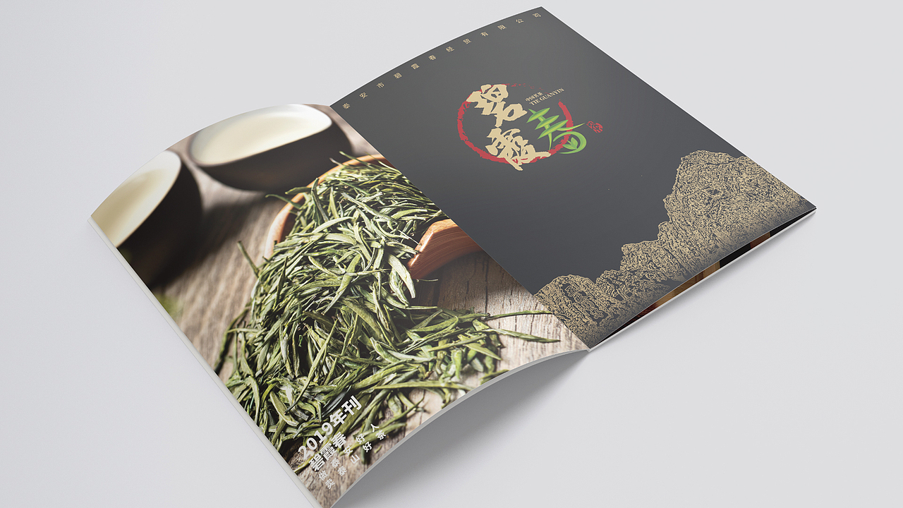 LittleSu-2018-2019作品集（图ZMTk3OTc5MTc2） - 品牌 - 站酷设计师LittleSu原创素材 - 站酷ZCOOL