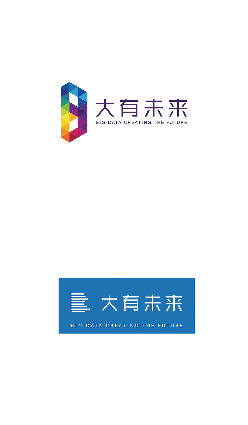 大有未来-logo（图ZOTAxNTg3MTI=） - Logo - 站酷设计师flops原创素材 - 站酷ZCOOL