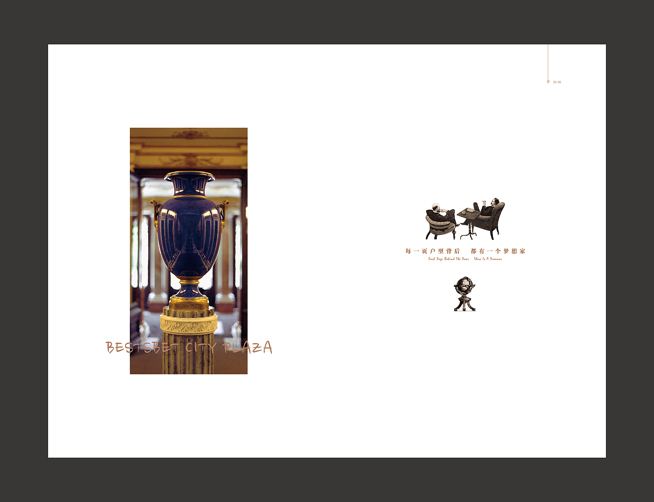 信地楼书（图ZMTA5NzM5MzA0） - 品牌 - 站酷设计师出品人原创素材 - 站酷ZCOOL