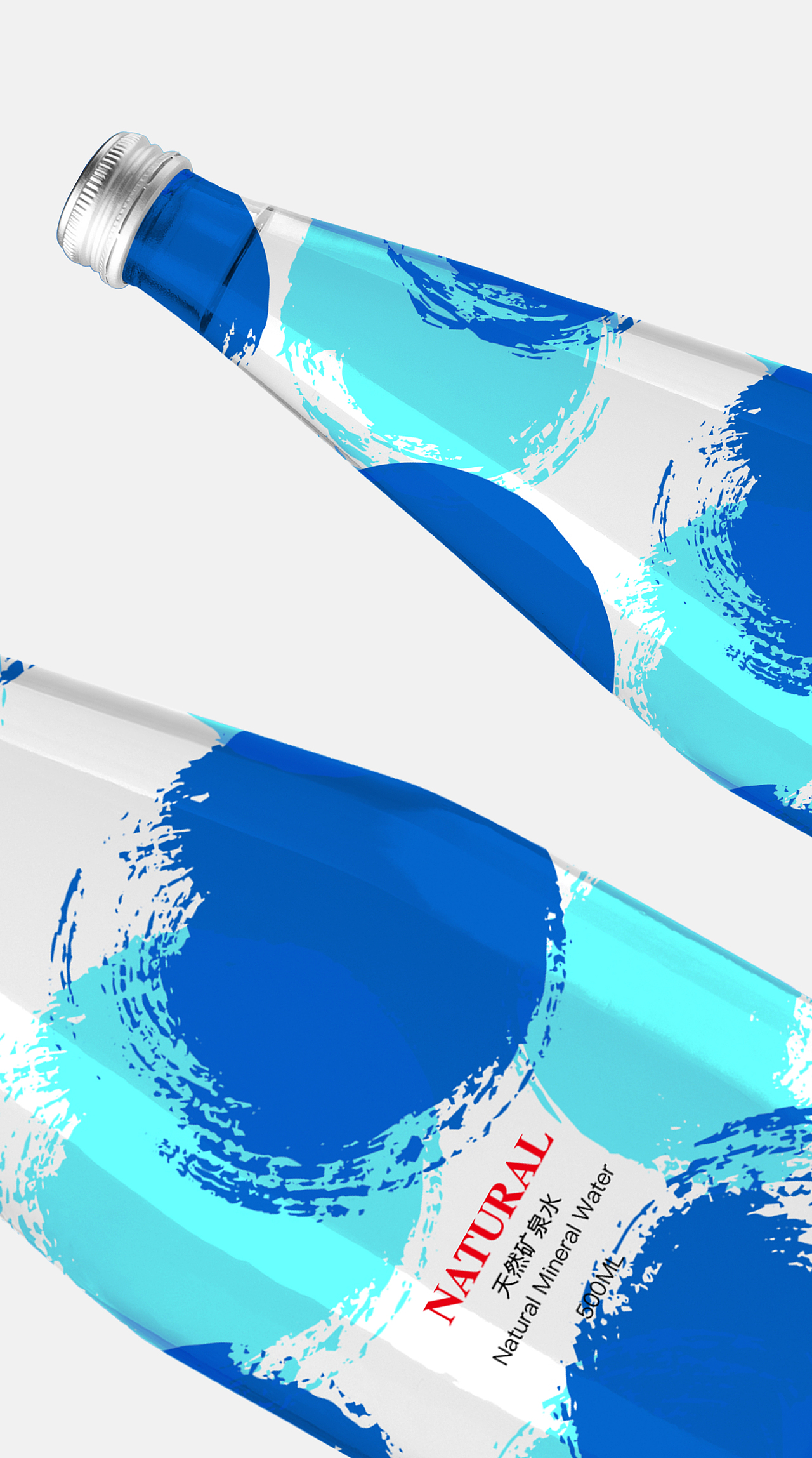 Natural 矿泉水（图ZMTYxNzM4MDk2） - 包装 - 站酷设计师符丹蓉001原创素材 - 站酷ZCOOL