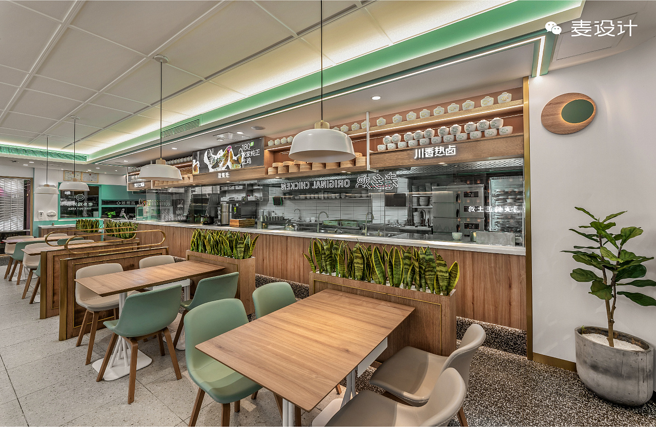 【麦设计 空间作品】老乡鸡(社区店)