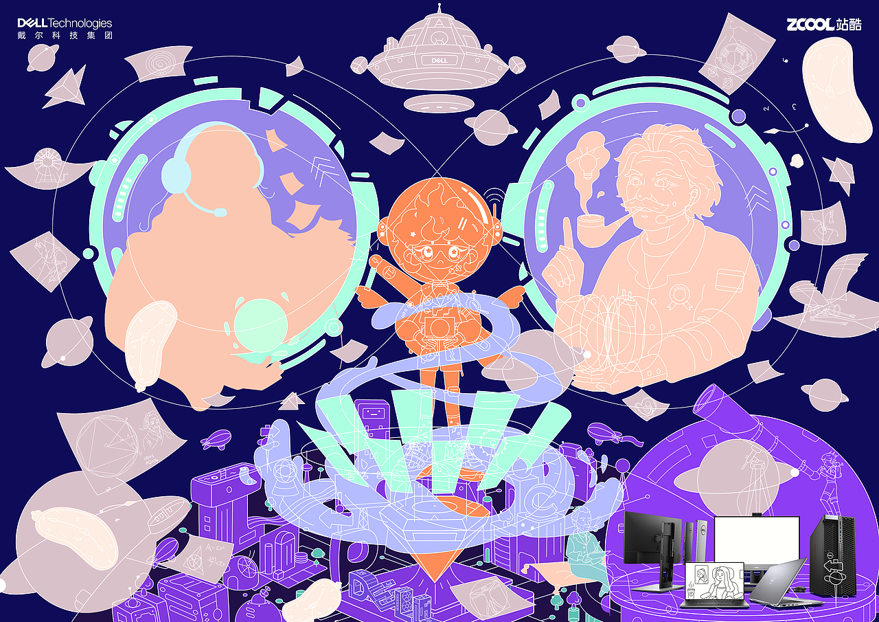 时空——传承π（图ZMjM0NDY5MzQ4） - 海报 - 站酷设计师谢咕力原创素材 - 站酷ZCOOL