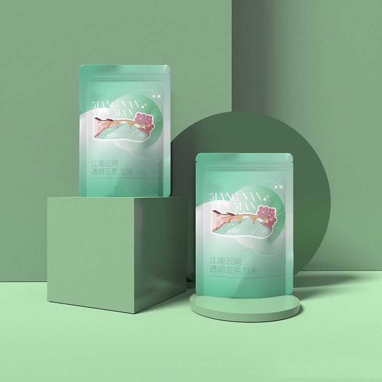 盲袋包装设计（图ZMjkxODMwNzA4） - 包装 - 站酷设计师是灿灿子原创素材 - 站酷ZCOOL