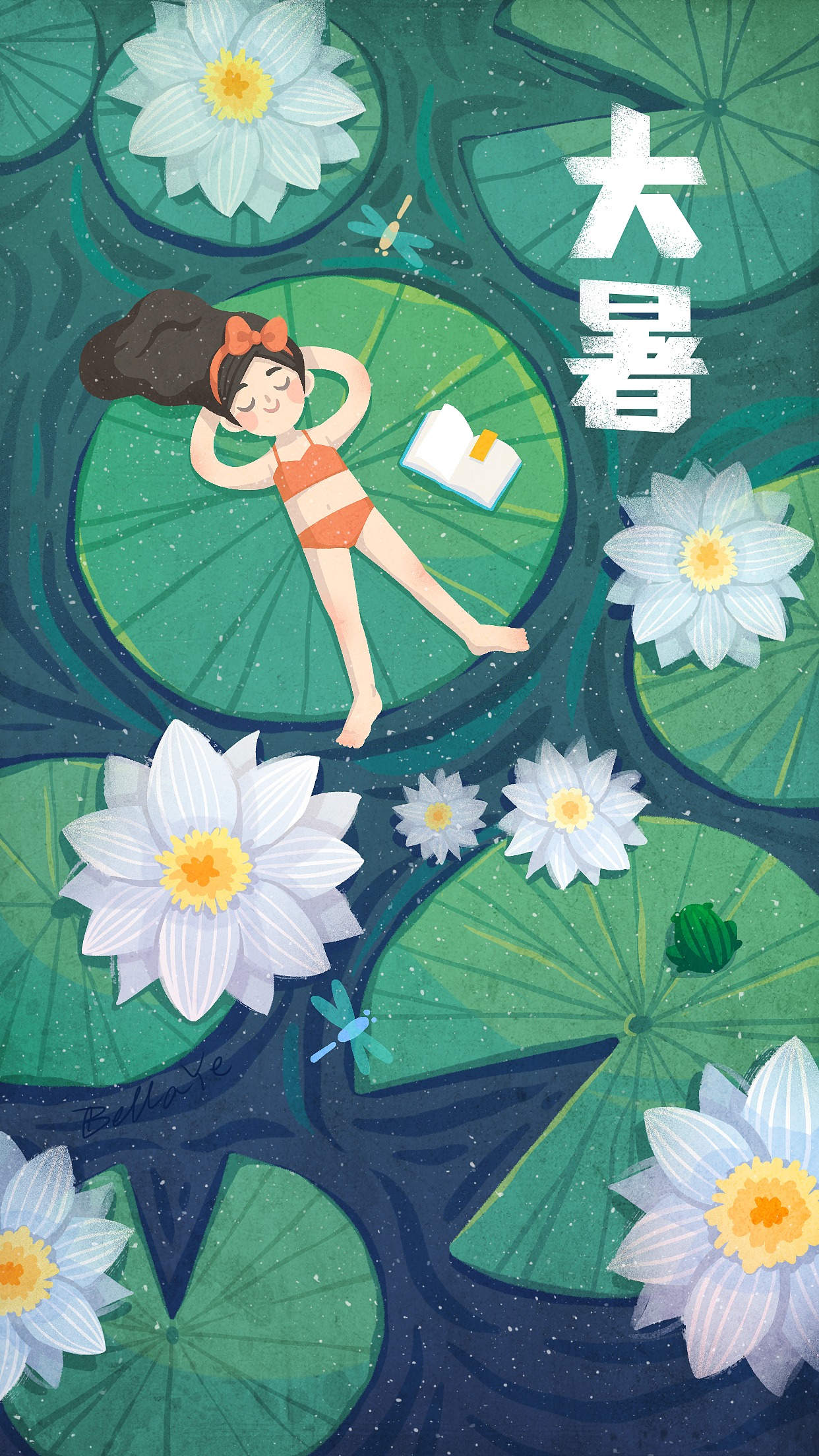 壁纸大放送（图ZODk5NDA2OTI=） - 商业插画 - 站酷设计师RED第三工作室原创素材 - 站酷ZCOOL