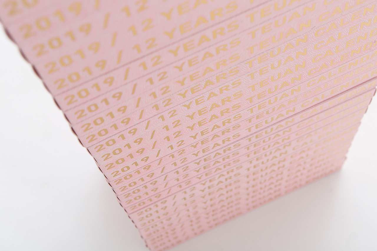 2019/12 YEARS TEUAN CALENDAR 特丸12年绘本台历2019(图ZMTQ2NDU5MTYw) - 品牌 - 站酷设计师MMTeam满满特丸原创素材 - 站酷ZCOOL