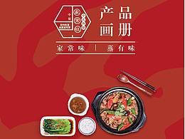 毕设资料库