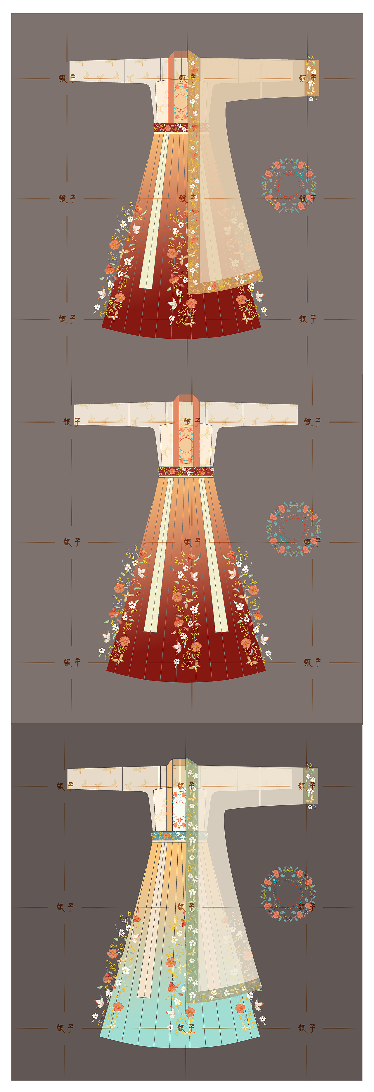 汉服设计汉服花纹设计