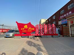 户外标识牌生产