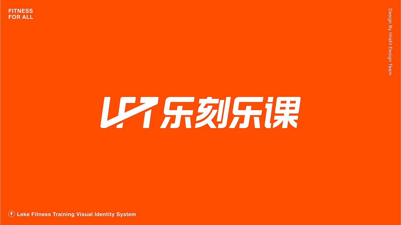 2021乐刻自研课程项目（图ZMjc2MzEzOTYw） - 品牌 - 站酷设计师面包包包包酱原创素材 - 站酷ZCOOL