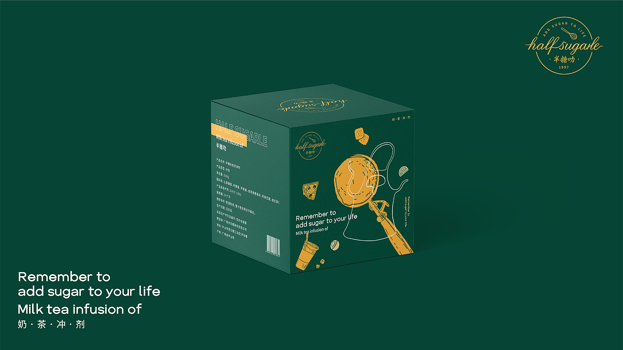 品牌设计年度总结2021 | 凌旬（图ZMjgxMzU3NTU2） - 品牌 - 站酷设计师凌旬原创素材 - 站酷ZCOOL