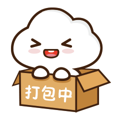云起宝宝表情包（图ZMTA2OTYxMDQ4） - 网络表情 - 站酷设计师Simpson994原创素材 - 站酷ZCOOL