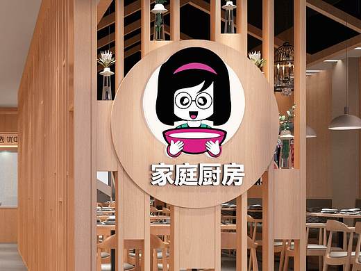 仟味客—空间设计