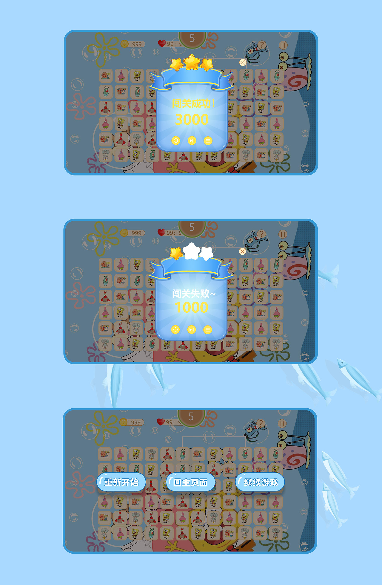 作品集（图ZMjUxMjIwMDI4） - APP界面 - 站酷设计师番茄星球子原创素材 - 站酷ZCOOL