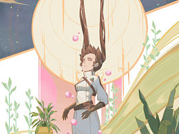 草