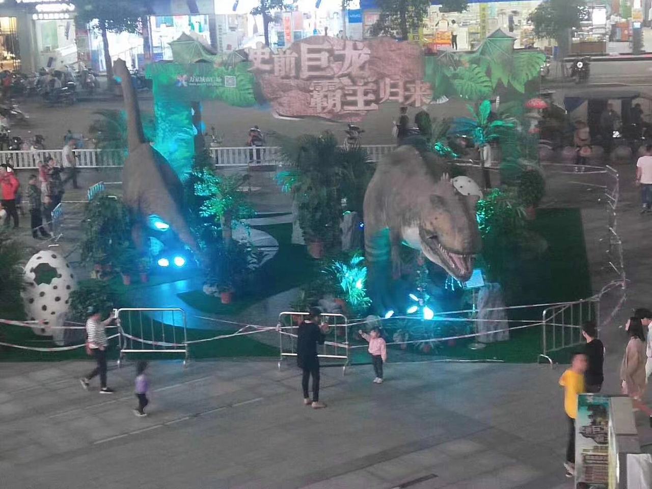 贵州大型仿真动态恐龙展览租赁侏罗纪恐龙雕塑展览出租