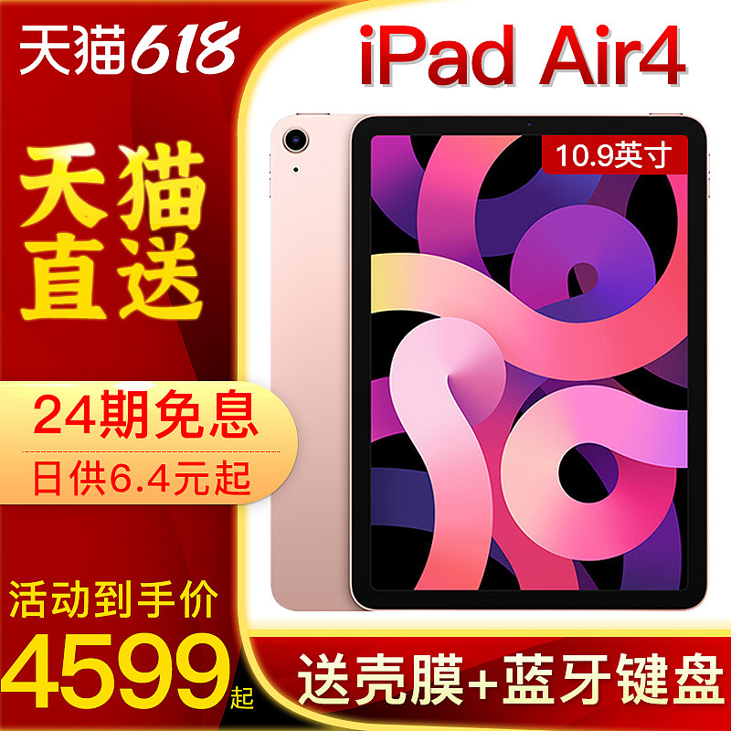 618（图ZMjU3ODUyOTcy） - 其他 - 站酷设计师啸寒月原创素材 - 站酷ZCOOL